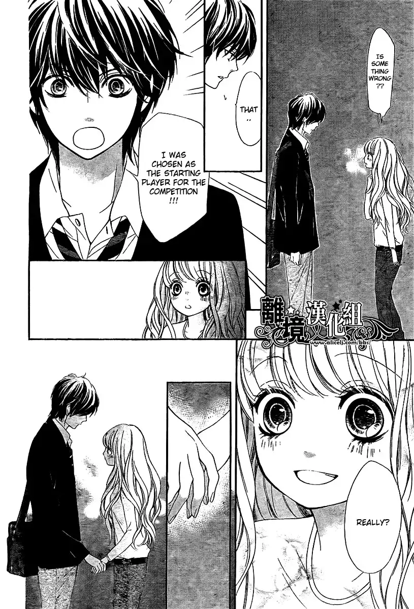 My Sweet Heart Chapter 1 27